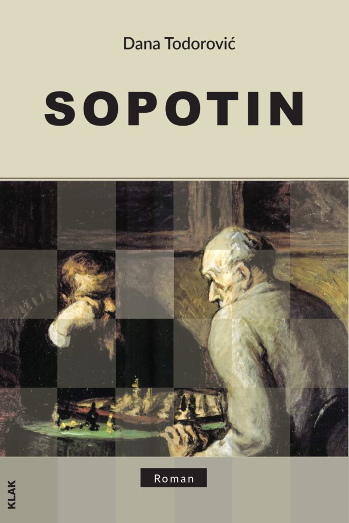 Todorović, Dana: Sopotin. Roman