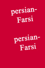 persisch / farsi